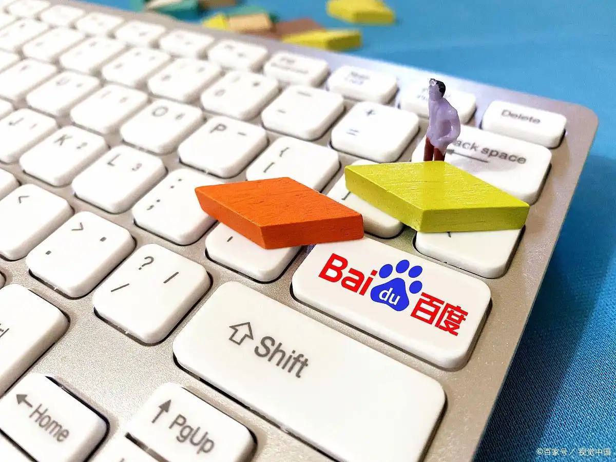 777彩票安卓手机下载最精准v49.2.78.18.2 安卓版 1