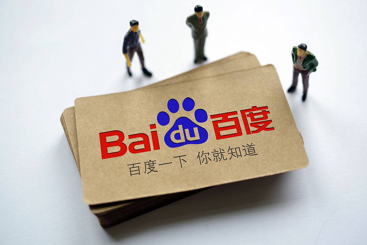 冰球突破网站首页v85.8.94.18.3 安卓版 1 冰球突破网站首页v14.6.79.52.3 安卓版 1